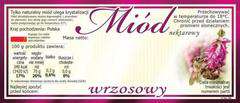 Etykiety samoprzylepne na miód wrzosowy - seria z ramką. Etykiety samoprzylepne na miód wrzosowy - seria z ramką.