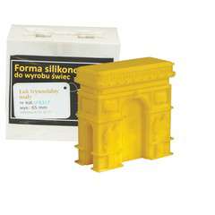 Forma silikonowa - Łuk triumfalny, mały, wysokość 6,5cm Forma silikonowa - Łuk triumfalny, mały, wysokość 6,5cm