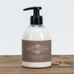 Balsam do ciała ESENCJA ORIENTU 300g Balsam do ciała ESENCJA ORIENTU 300g