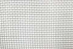 Siatka tkana do poławiaczy pyłku i dennic ulowych (oczko 3,2 x 3,2) - ocynkowana, 1 m2 Siatka tkana do poławiaczy pyłku i dennic ulowych (oczko 3,2 x 3,2) - ocynkowana, 1 m2