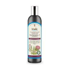 Balsam do włosów łopianowy 550ml Babuszka Agafia Balsam do włosów łopianowy 550ml Babuszka Agafia