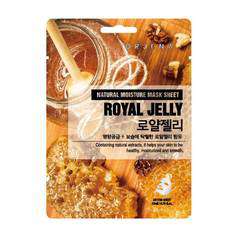 Maska na twarz w płachcie z mleczkiem pszczelim nawilżająco-odżywcza Maska na twarz w płachcie z mleczkiem pszczelim nawilżająco-odżywcza