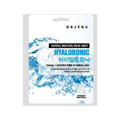 Maska w płachcie na twarz nawilżająca Maska w płachcie na twarz nawilżająca