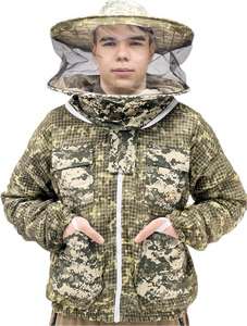 Bluza rozpinana wentylowana rozmiar 2XL kapelusz zwykły - MORO Bluza rozpinana wentylowana rozmiar 2XL kapelusz zwykły - MORO