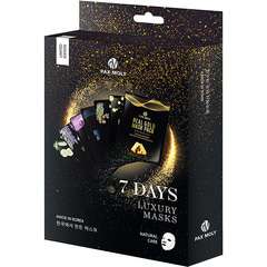 Zestaw 7 maseczek w płachcie PREMIUM Zestaw 7 maseczek w płachcie PREMIUM