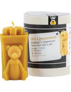 Forma silikonowa -Miś z prezentem Forma silikonowa -Miś z prezentem