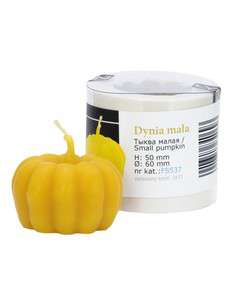 Forma silikonowa - Dynia mała Forma silikonowa - Dynia mała