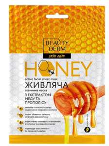 Maska do twarzy na tkaninie Miód 25ml Maska do twarzy na tkaninie Miód 25ml