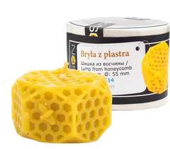 Forma silikonowa BRYŁA Z PLASTRA 5,5cm Forma silikonowa BRYŁA Z PLASTRA 5,5cm