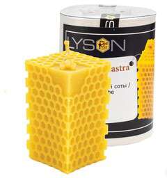 Forma silikonowa KOSTKA Z PLASTRA PSZCZELEGO 7,5cm Forma silikonowa KOSTKA Z PLASTRA PSZCZELEGO 7,5cm