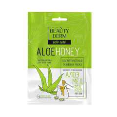 Maska na tkaninie Aloes i Miód NATUR Maska na tkaninie Aloes i Miód NATUR